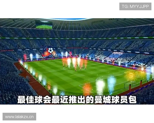 卡马文加欧冠表现稳定性与关键作用分析 卡马文加欧冠表现稳定性与关键作用分析