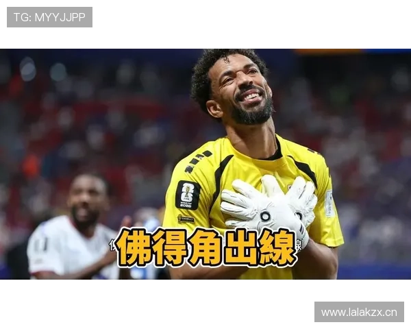 佛得角晋级世界杯32强:H组第二身份出线